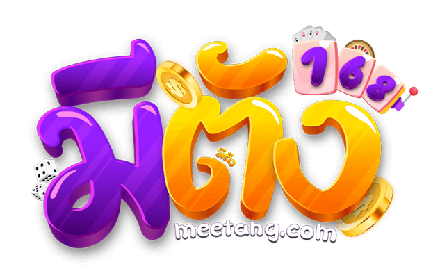 MEETANG168